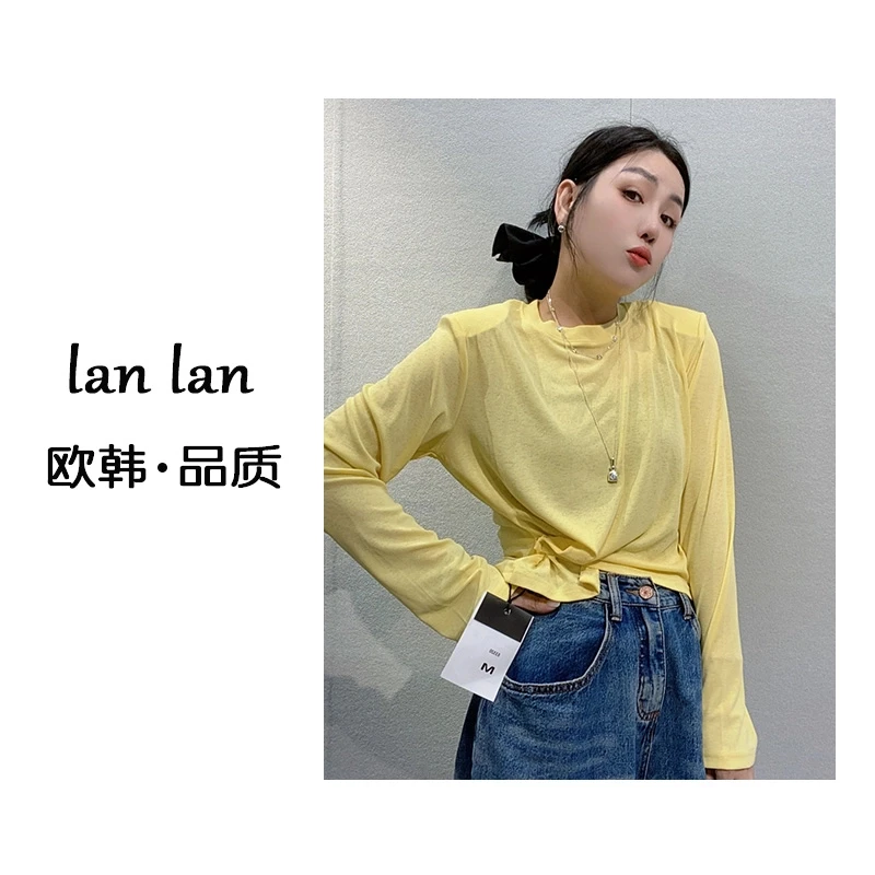琪琪-夏上新【黄色腰间褶皱】韩版腰间褶皱显瘦T恤女百搭防晒长袖