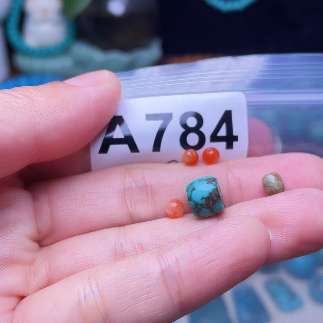 未镶嵌南红玛瑙珠宝半成品