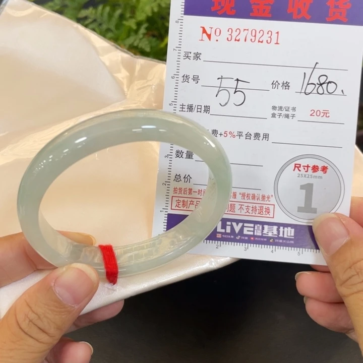 ℋ***️未镶嵌手镯翡翠翡翠手镯未镶嵌