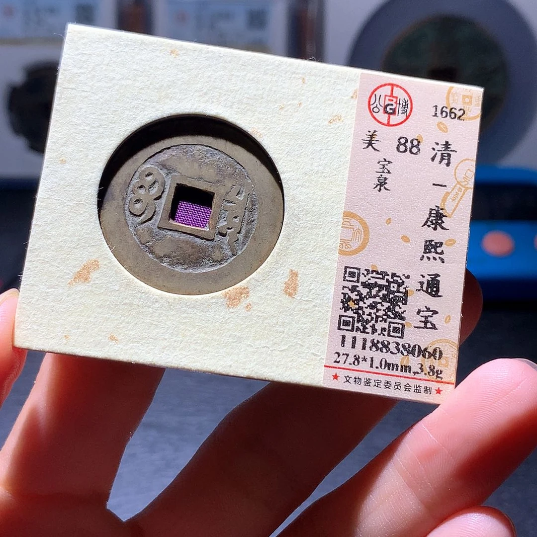 铜60 发财发财发财发财
