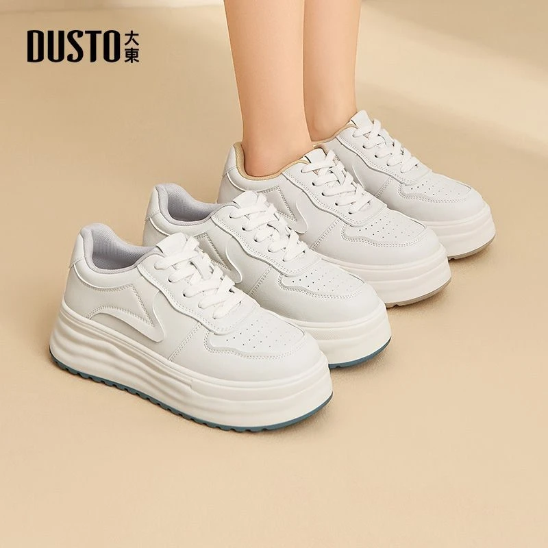 大东平底纯色小白鞋2025夏季厚底增高百搭舒适学生运动休闲鞋0770