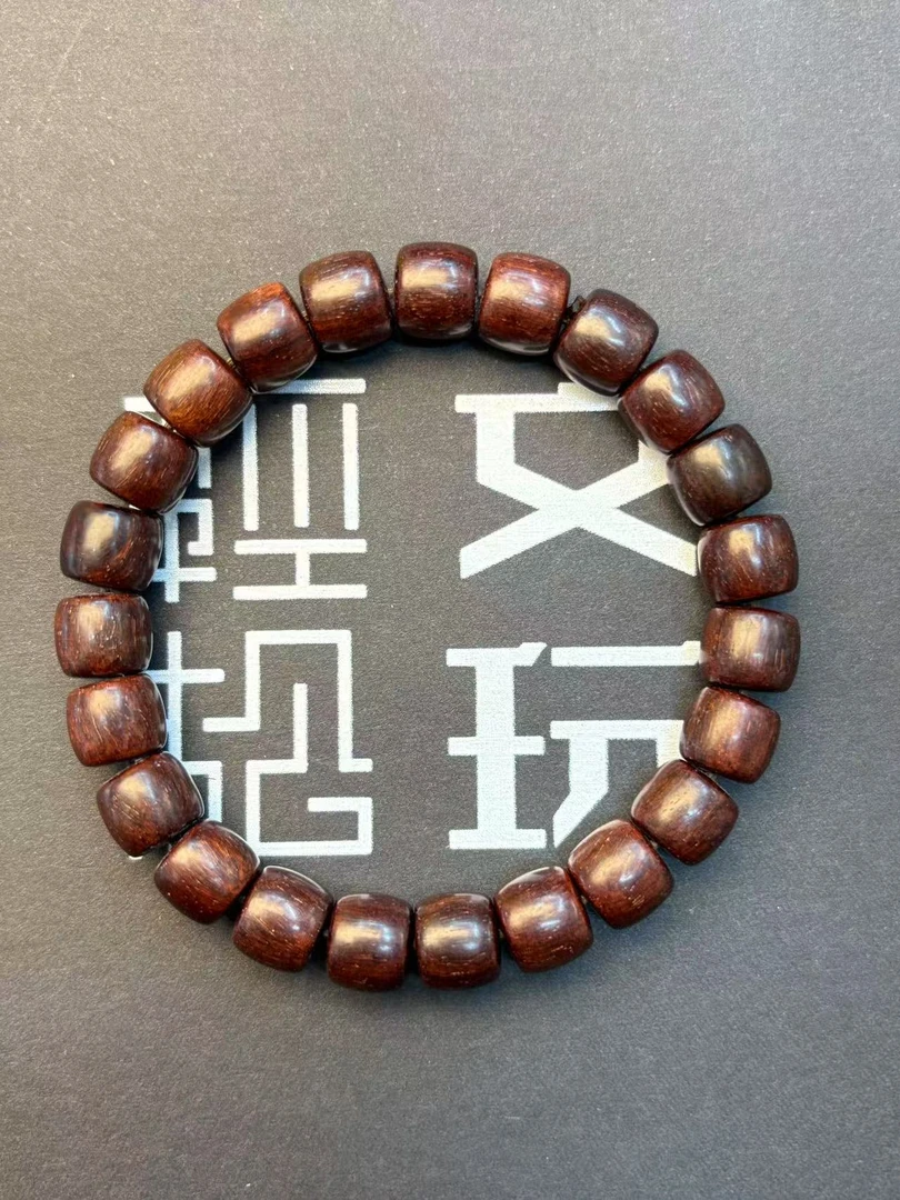 小叶紫檀
