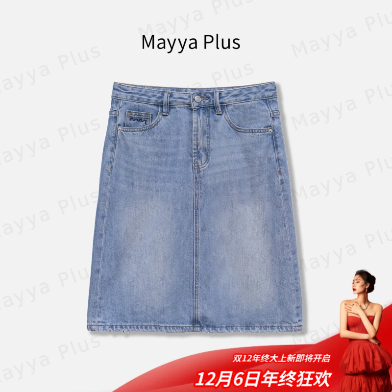 【牛仔甜心】Mayya Plus麦芽定制高腰牛仔半身裙气质五分裙32526976