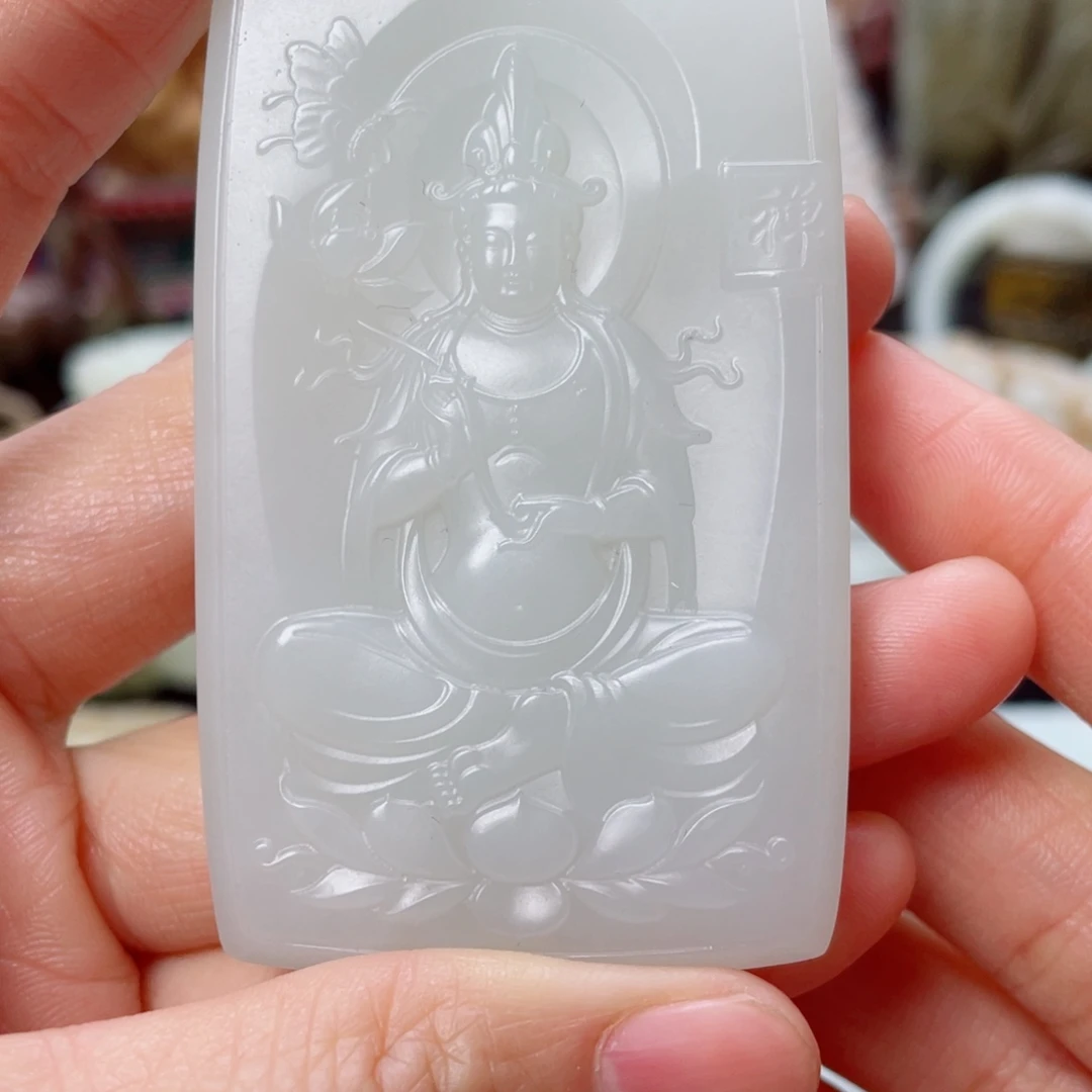 老***兵和田玉未镶嵌挂件观音一个