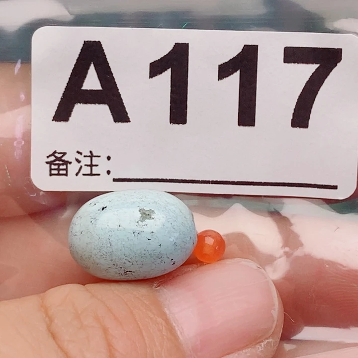 南红玛瑙未镶嵌珠宝奇石