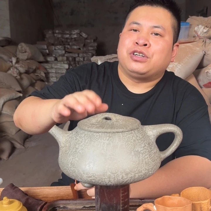 茶壶紫砂888888888888