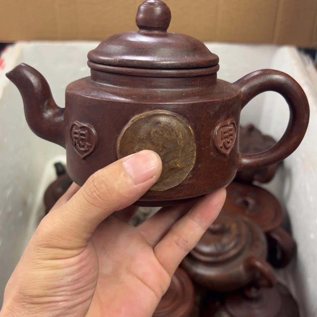 茶壶紫砂宜兴原矿紫砂壶350毫升容量