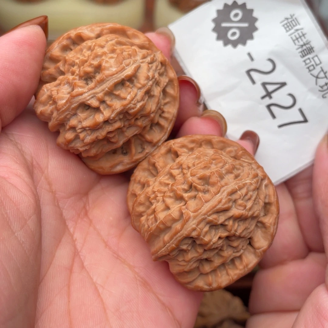 把件文玩核桃41头货白狮子