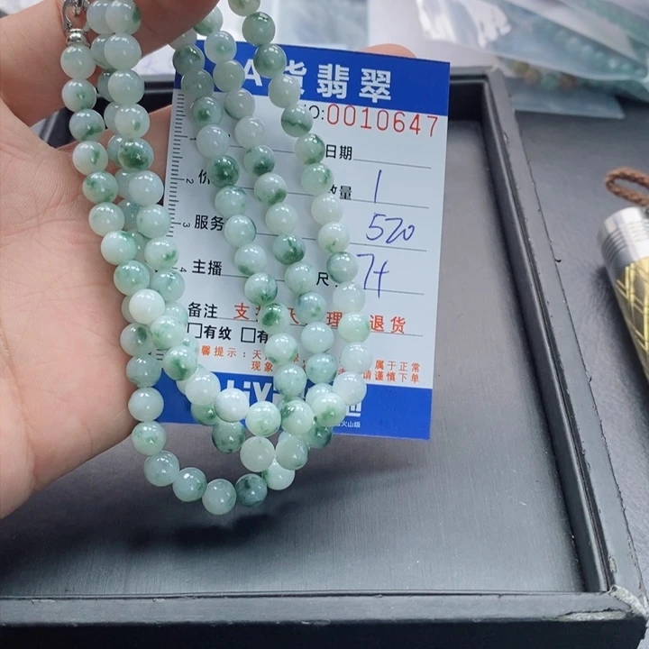 未镶嵌手链翡翠多样性