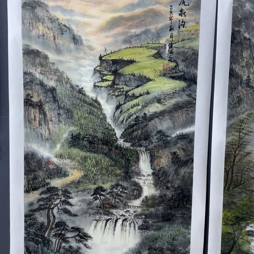 国画程俊海李欣主播李欣主播