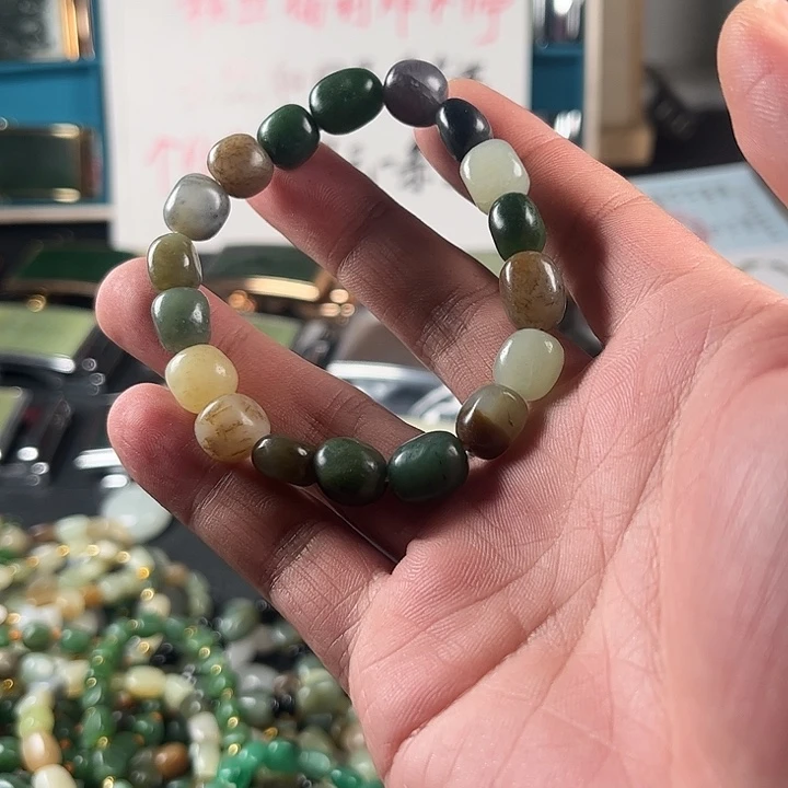 未镶嵌和田玉珠宝半成品