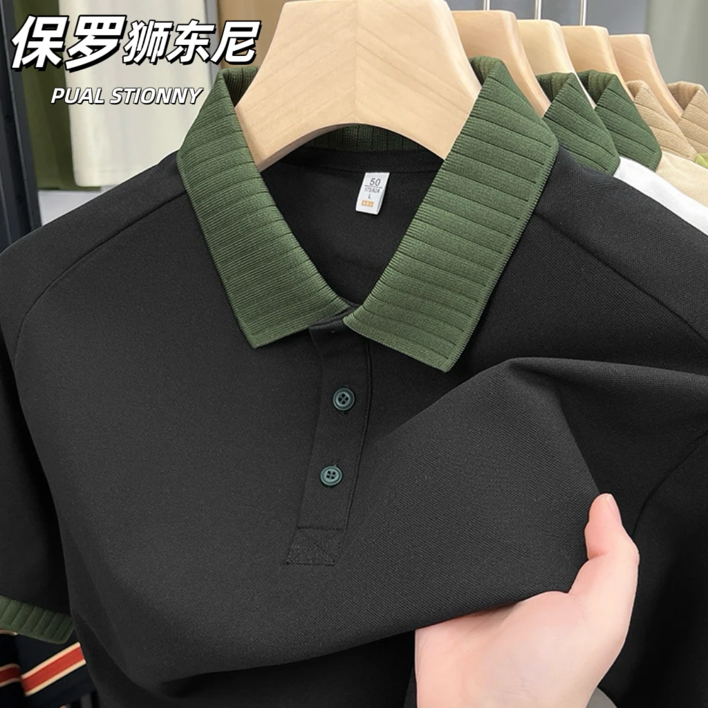 2025夏季男士POLO衫新款短袖T恤潮流半袖夏装翻领男士T恤衫螺纹领