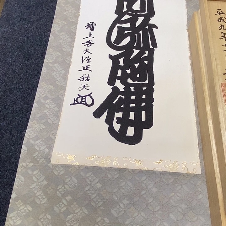 J***K字画字画字画字画