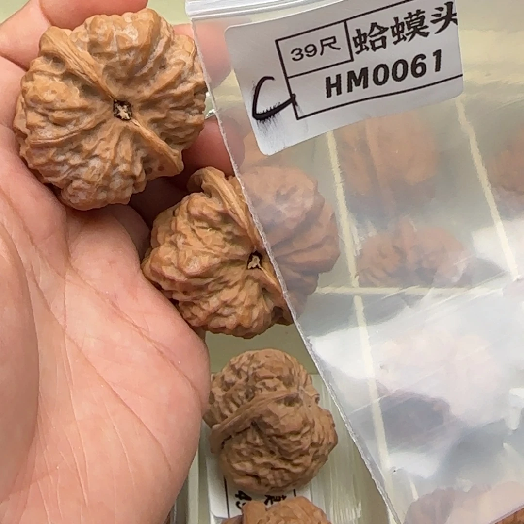 吊坠文玩核桃0061