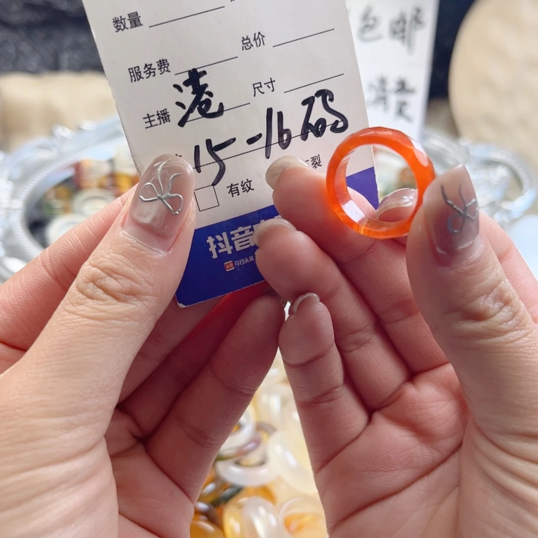 玛瑙/玉髓未镶嵌戒指1