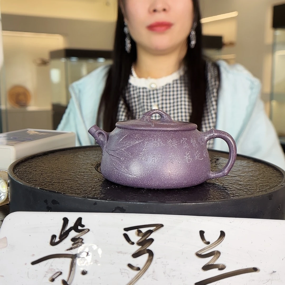 紫砂茶壶周龙华老师紫砂壶