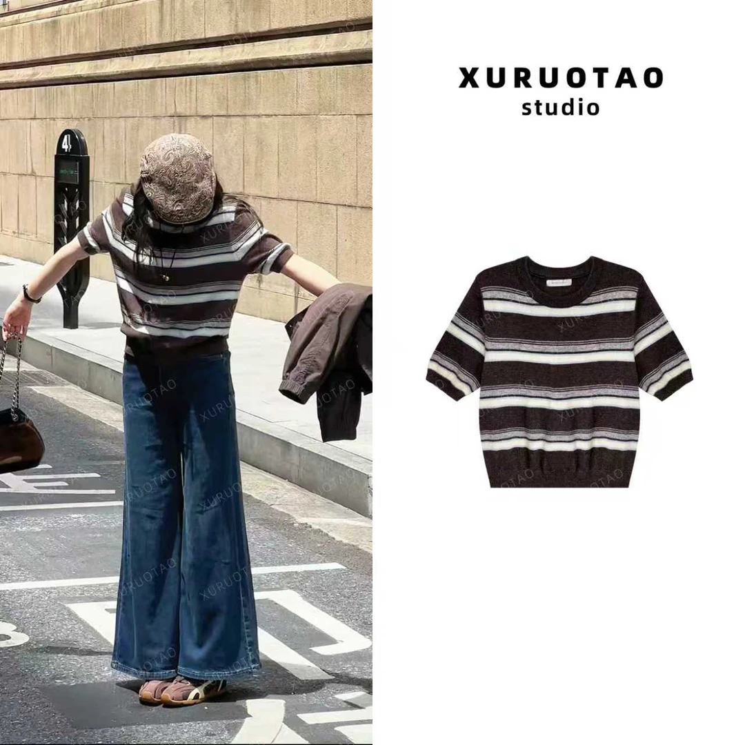 XURUOTAO【干脆威化】澳雪绒设计感显瘦百搭咖色条纹上衣 T5495