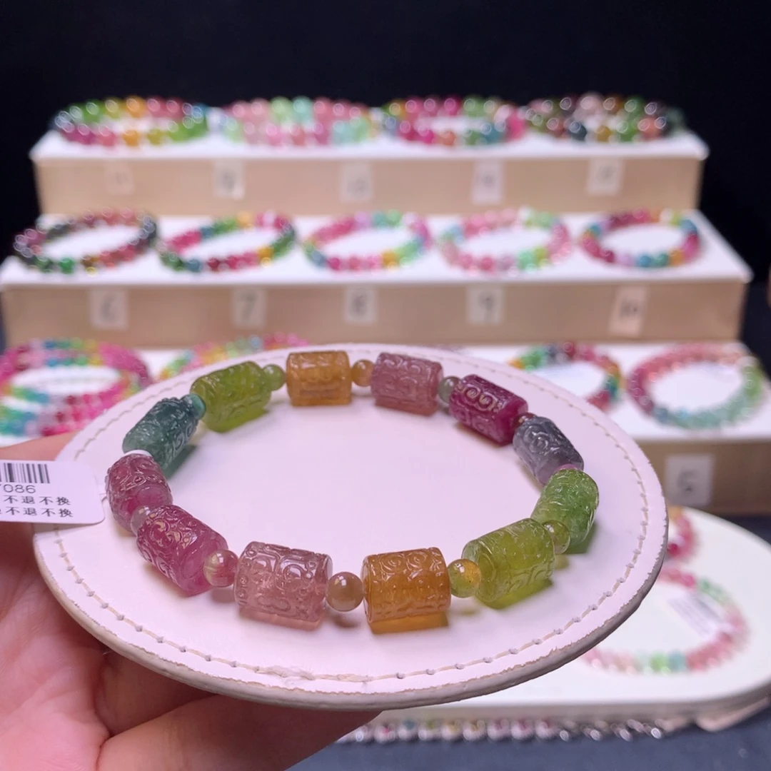 未镶嵌手链碧玺碧玺