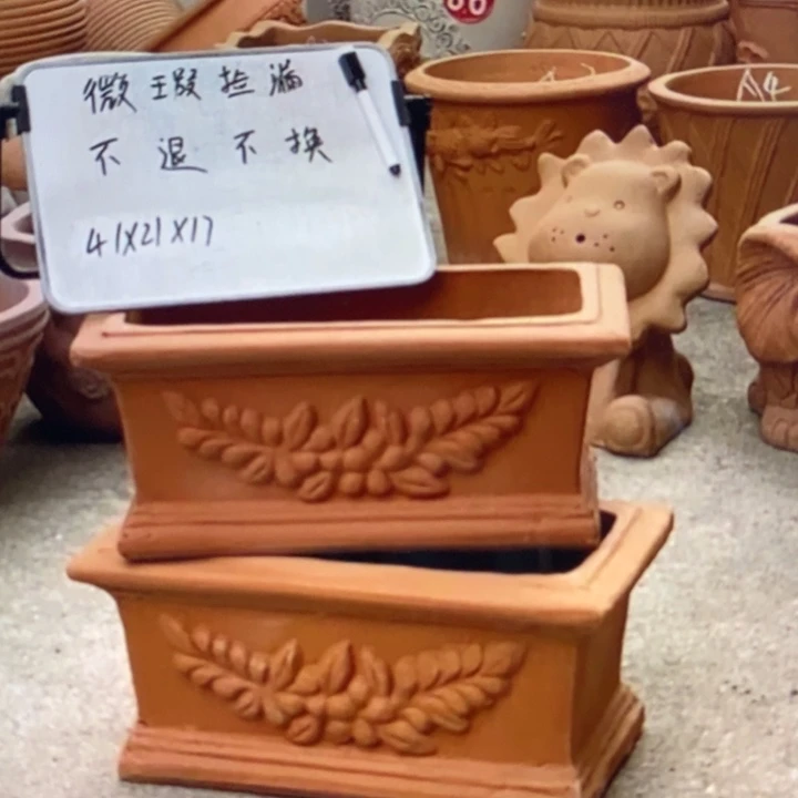 微瑕捡漏2个红陶