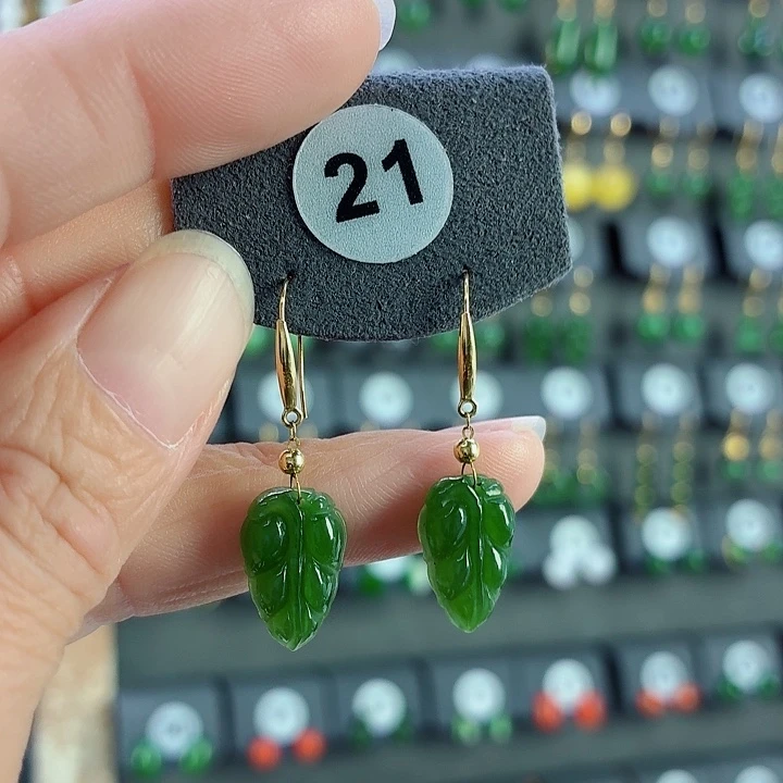 和田玉18K金镶嵌耳饰