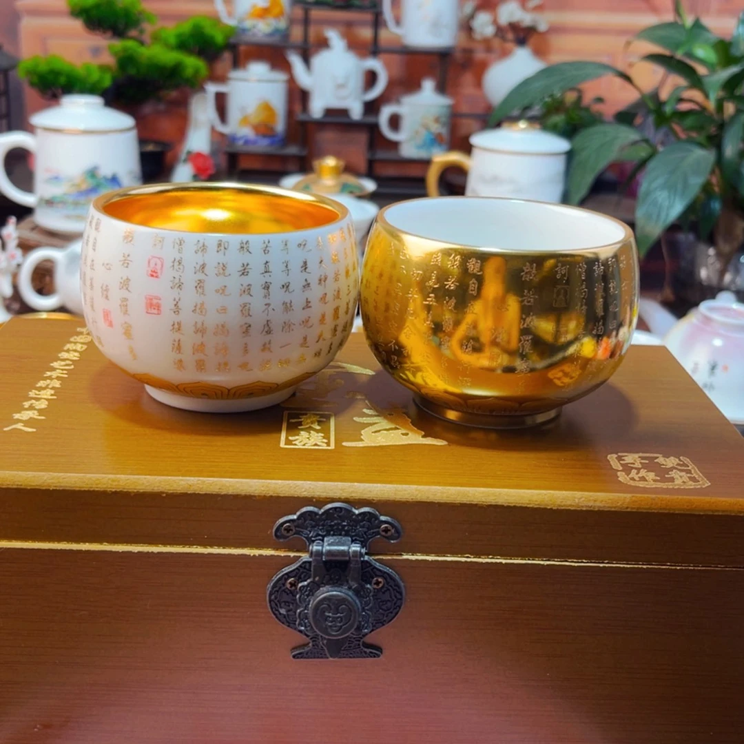 【闪购商品】高端大气上档次陶瓷茶具