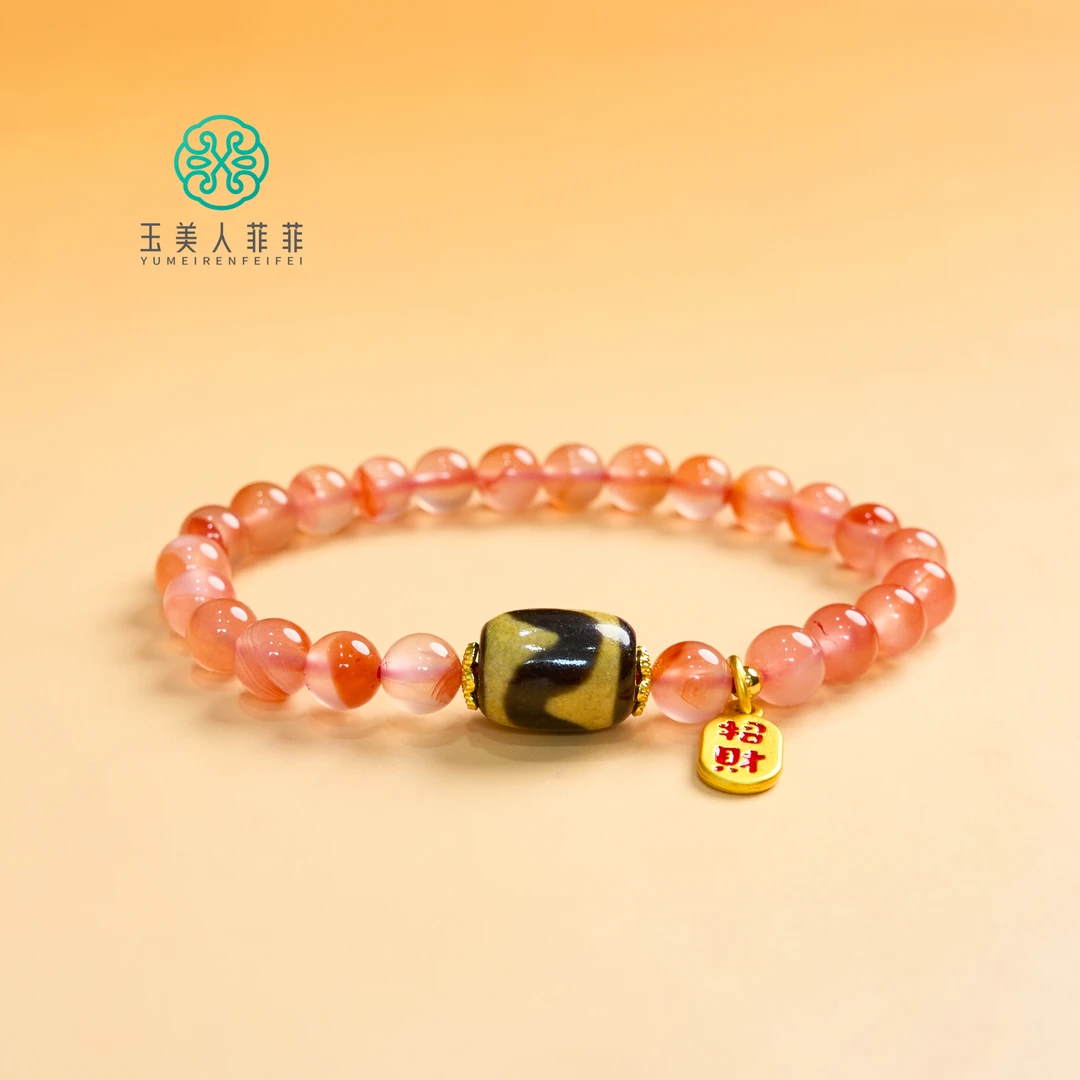 菲菲珠宝好*南红单圈圆珠手串约7mm