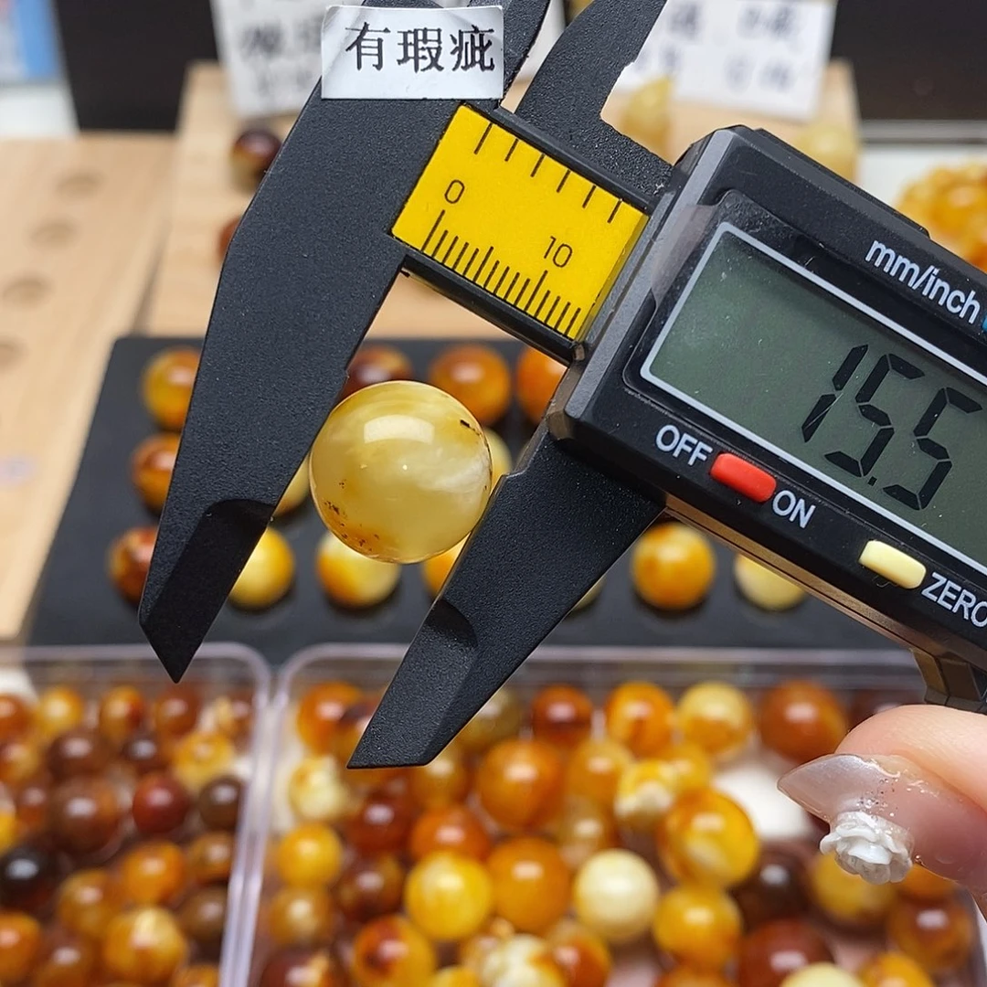 虫珀未镶嵌裸石蜜蜡826