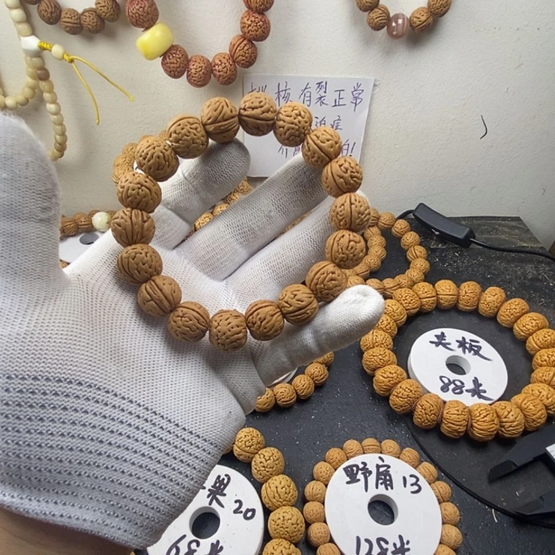 春***来吊坠桃核245677889