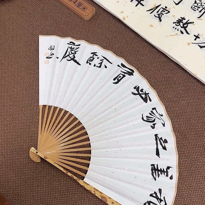 书法子墨艺术刘相玉书法作品