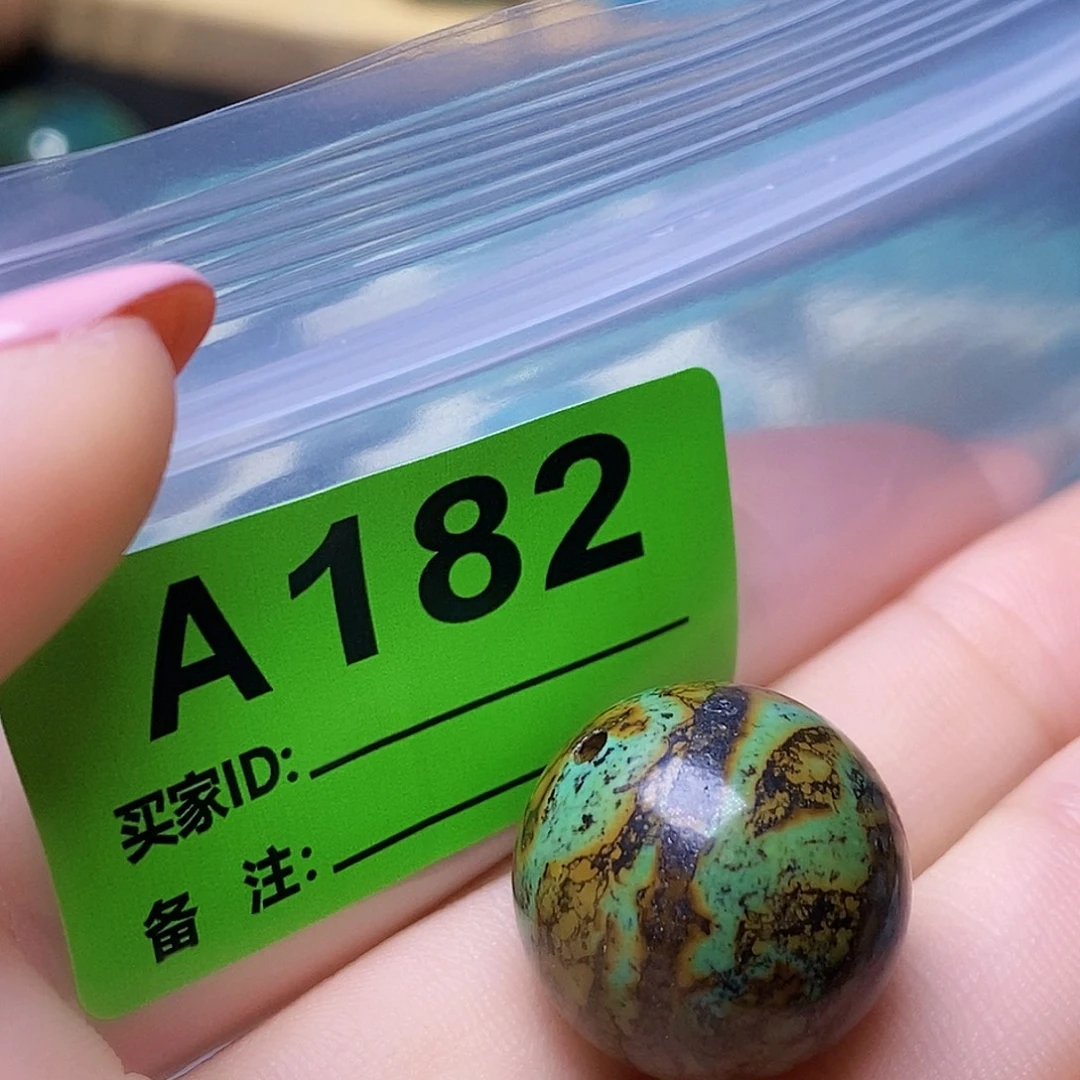 空竹粉丝专享十堰特色散珠