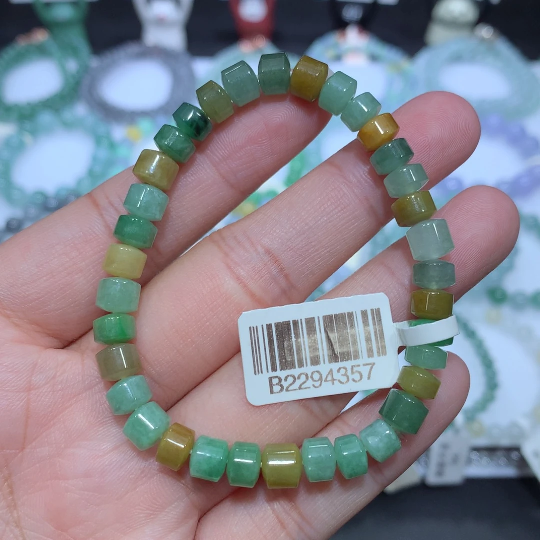 翡翠未镶嵌手串天然