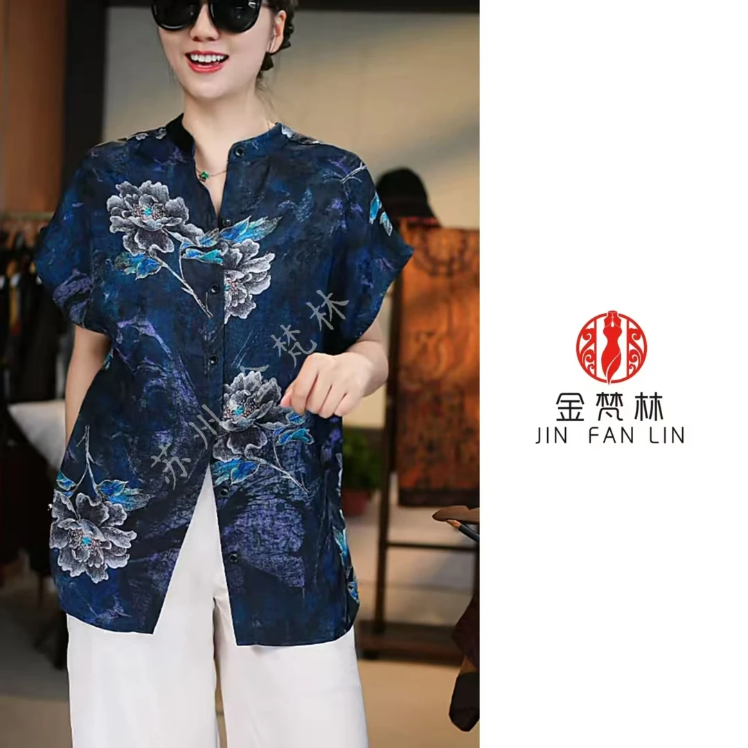 【碧莲】高端新中式中国风香云纱妈妈装气质前后穿墨池小上衣衬衫