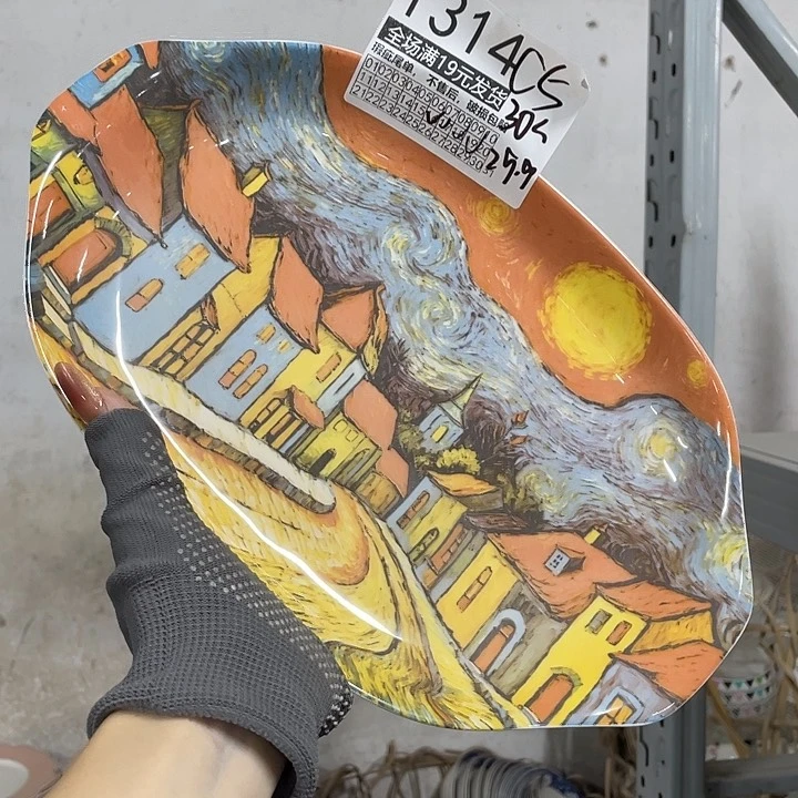 碗外贸瑕疵尾单不售后，介意慎拍，满19包邮