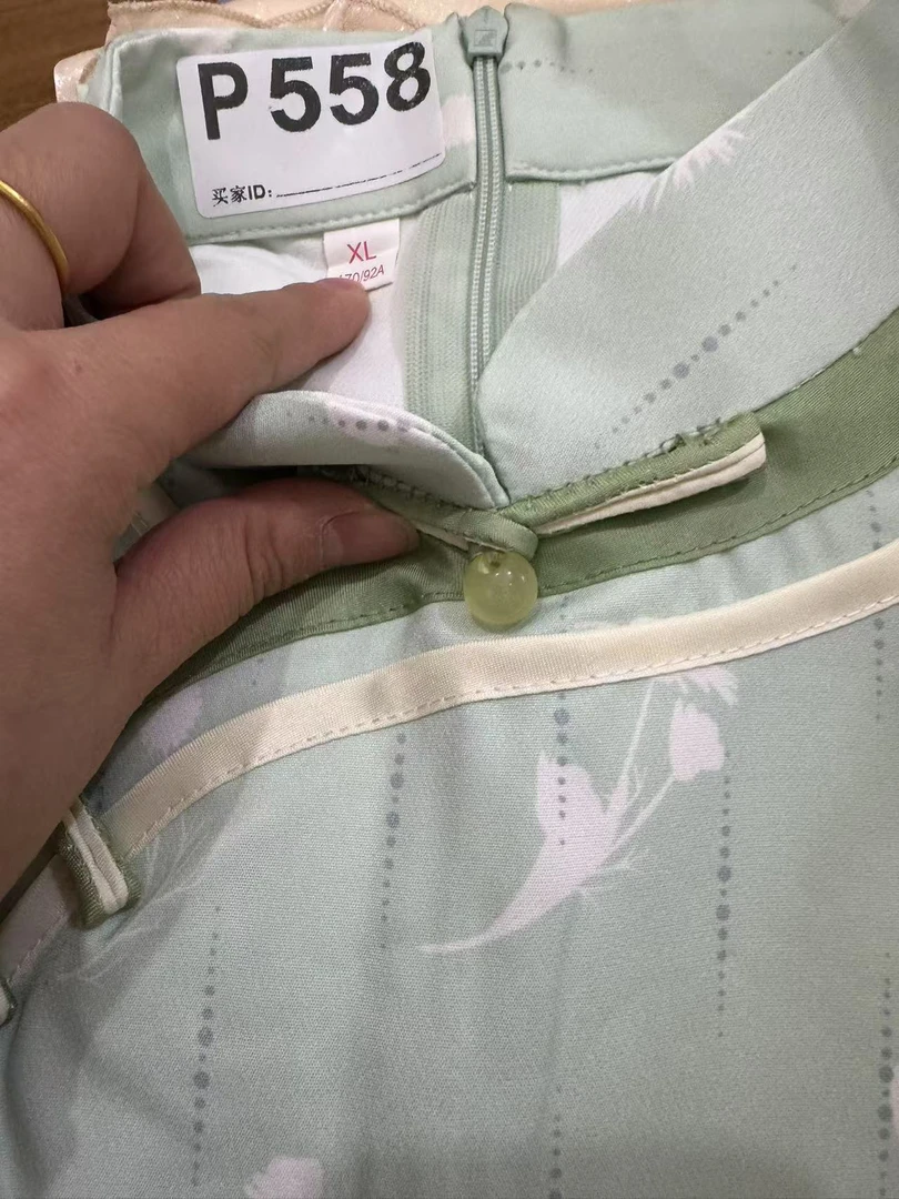 -558-瑕-------改良款旗袍