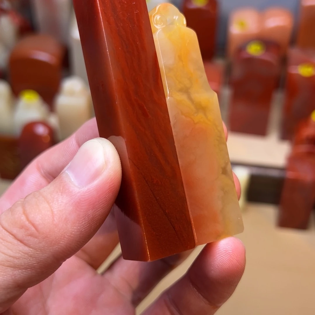 足***迹寿山石印石两方素章