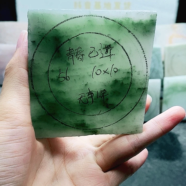 青***逝定制石英质玉（天山翠）