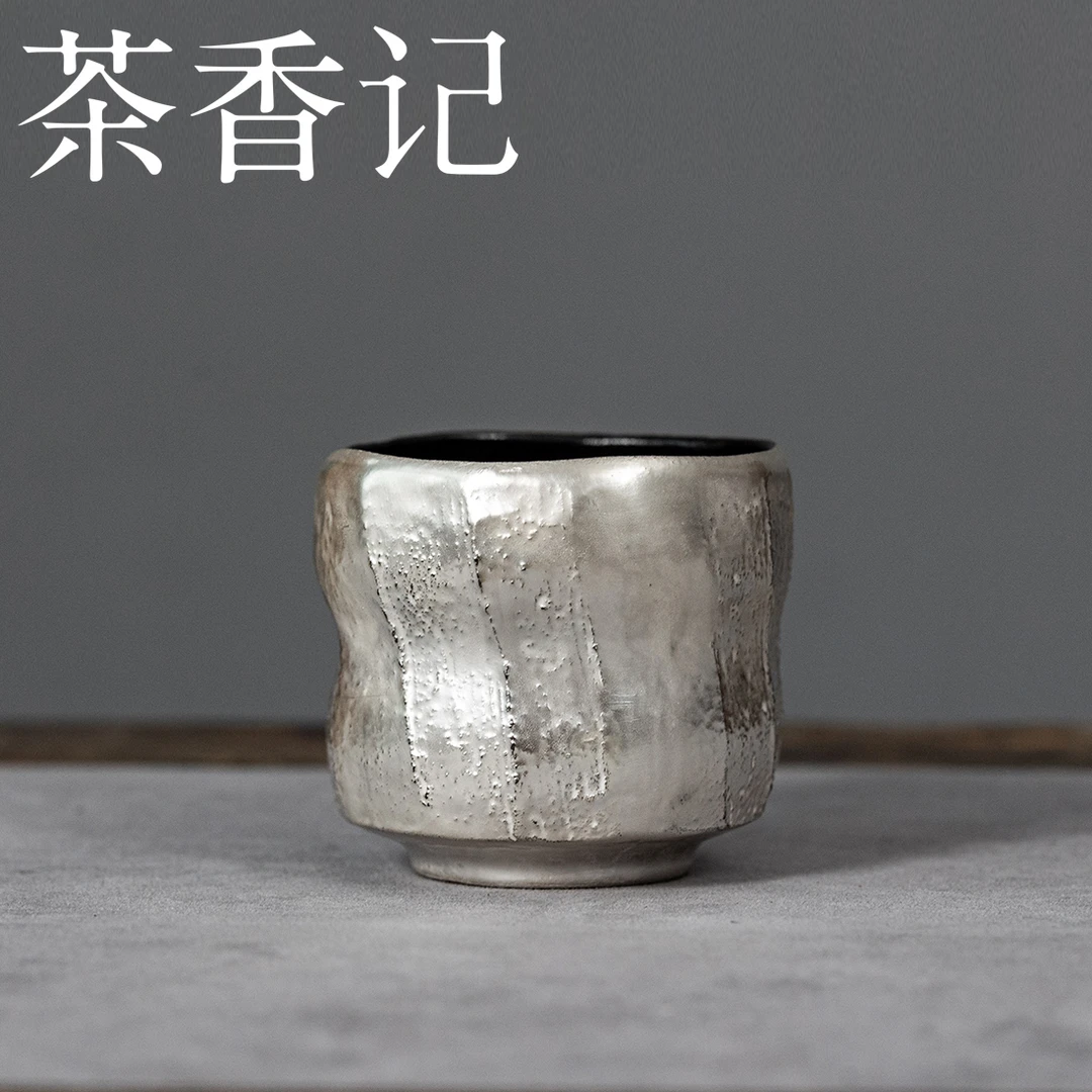 茶香记刷银波纹·云舒大葫芦杯150ml茶杯德化古朴主人杯茶室茶具