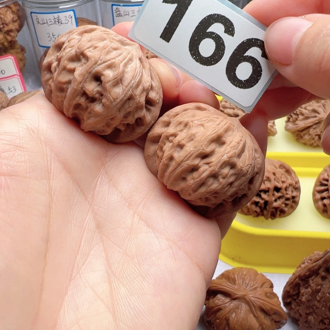 文玩核桃吊坠文玩166