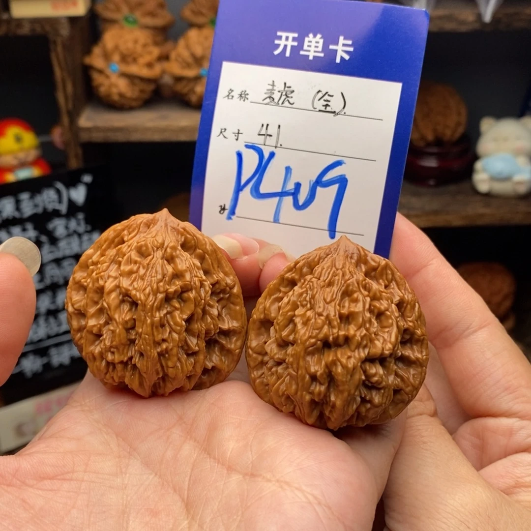 文玩核桃吊坠41全品麦虎409