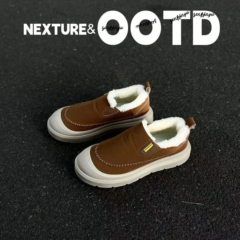 NEXTURE 新款冬季棉鞋男厚底增高防滑加厚棉靴休闲百搭保暖雪地靴