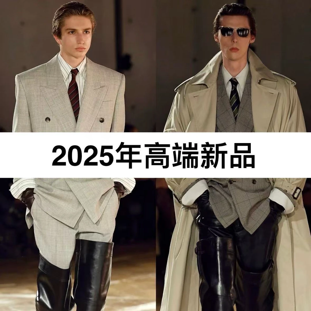 JK911 吴【时尚轻奢外套】2025年新款百搭简约时尚潮牌男女同款