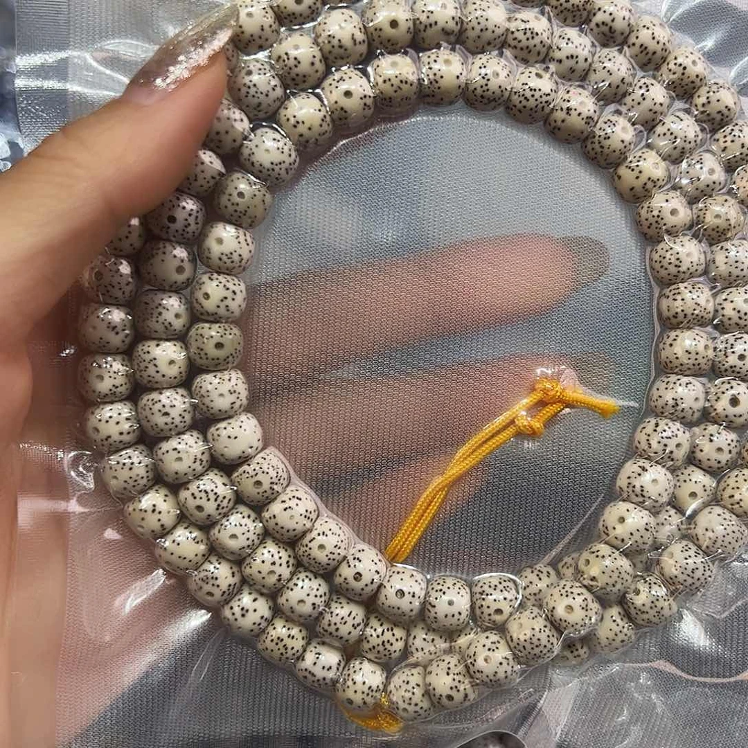 宝***哥星月菩提吊坠精品108