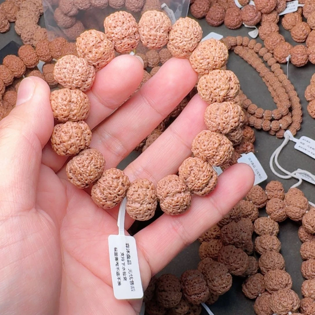 *****金刚菩提吊坠森沐1号18超头