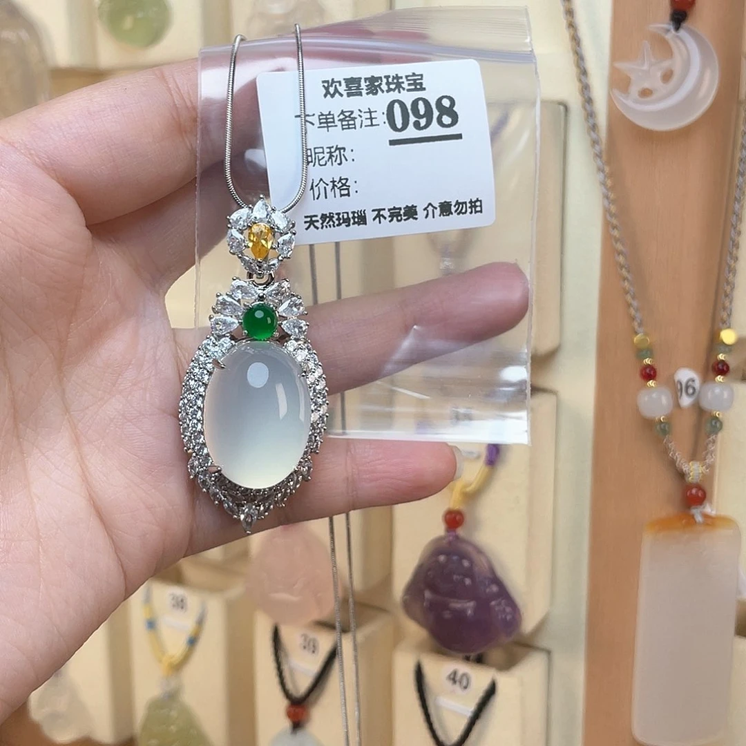 玛瑙/玉髓颈饰未镶嵌狂***?