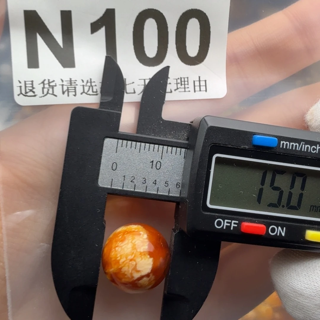 琥珀未镶嵌裸石琥珀蜜蜡