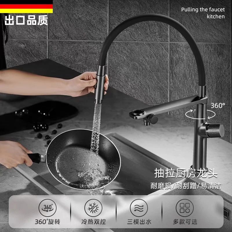 三合一厨房水龙头冷热两用防溅家用直饮淋浴花洒浴室花洒淋浴整套