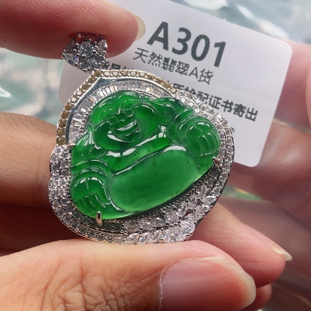 【闪购商品】翡翠未镶嵌吊坠(不含链)