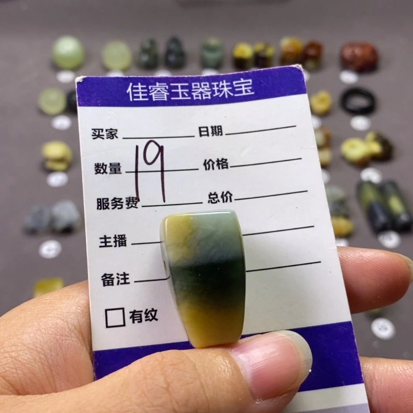【闪购商品】未镶嵌岫玉颈饰胖**我