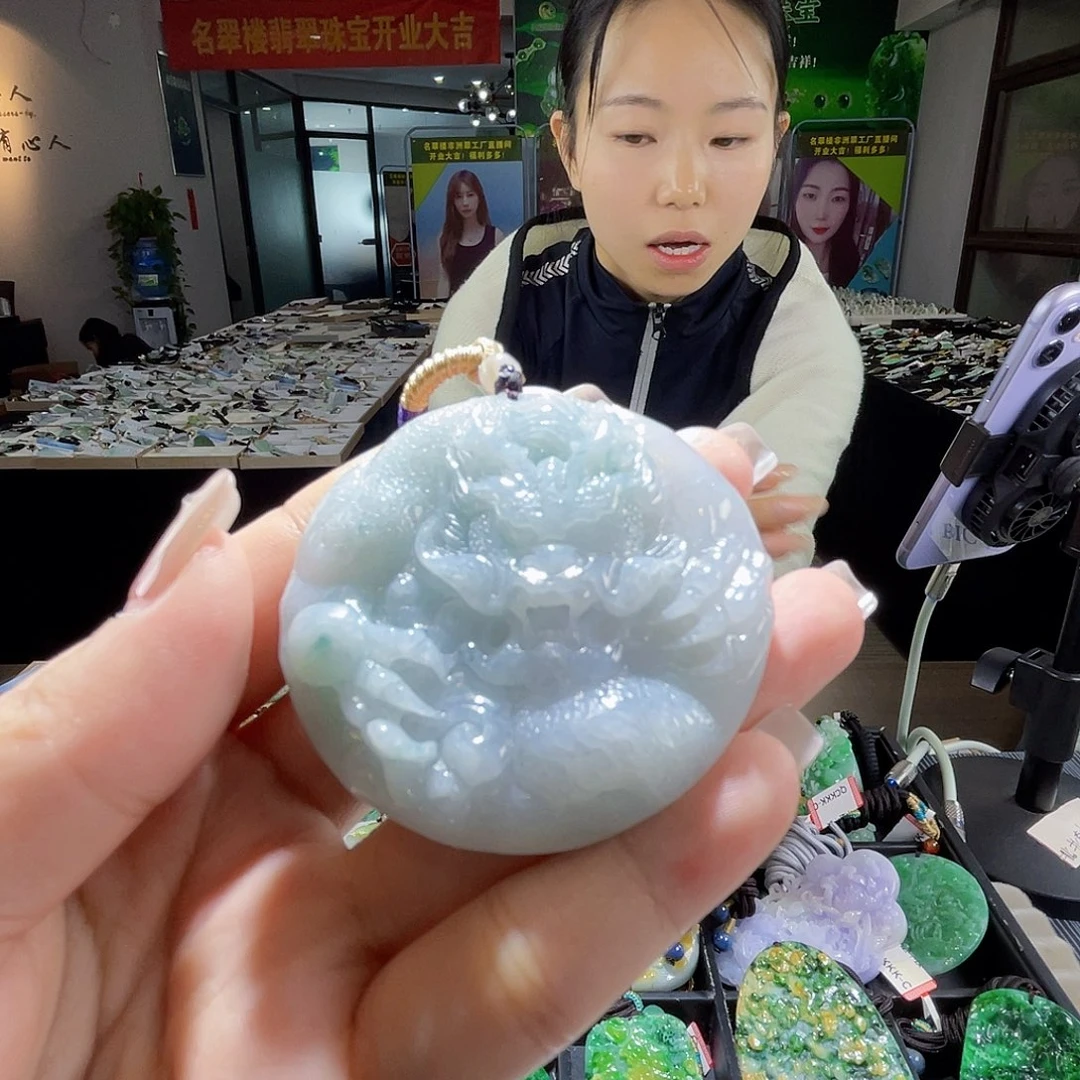 颈饰未镶嵌翡翠一