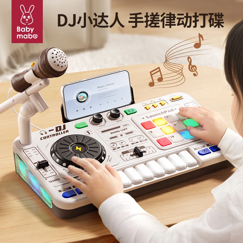 儿童DJ打碟机电子琴麦克风可弹奏钢琴蓝牙音乐玩具打地鼠益智